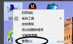 电脑开机记录怎么查，怎么查看电脑开机时长