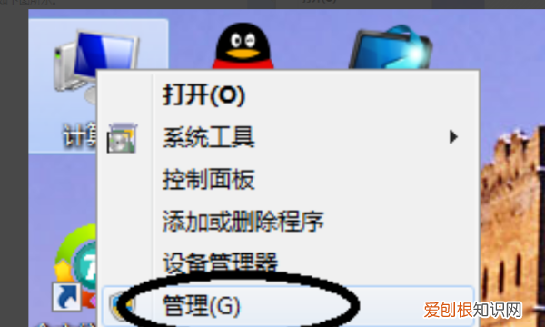 电脑开机记录怎么查，怎么查看电脑开机时长