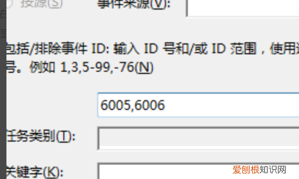 电脑开机记录怎么查，怎么查看电脑开机时长