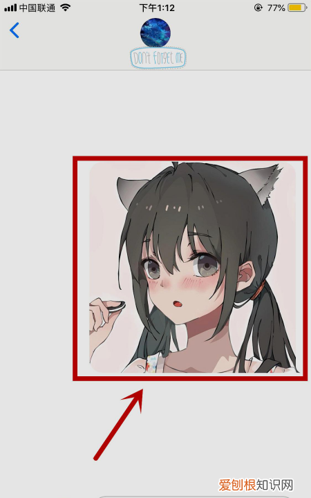 手机网络怎么重置，iphone手机怎么重置还原网络设置密码