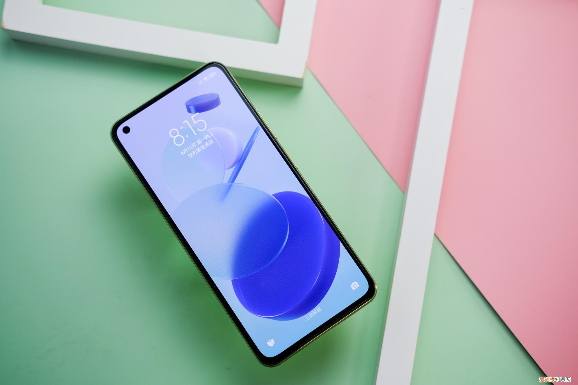 小米青春版怎么样值得买吗