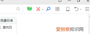 用电脑如何截屏，如何在电脑上截屏图片