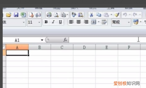 怎么设置excel行高自适应