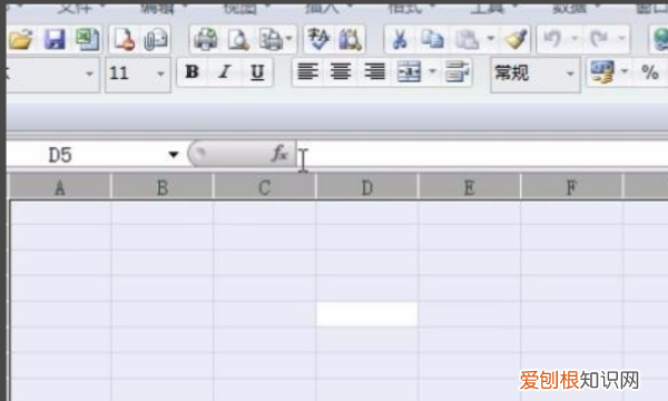 怎么设置excel行高自适应