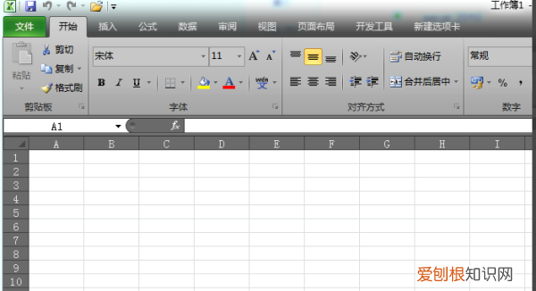 怎么设置excel行高自适应