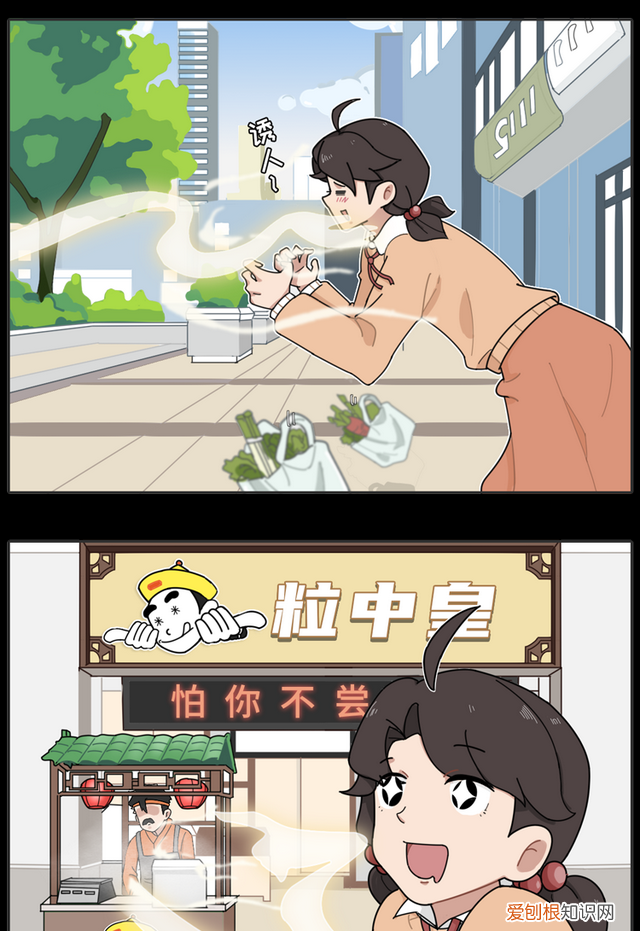 吃板栗有什么好处板栗应该怎样吃