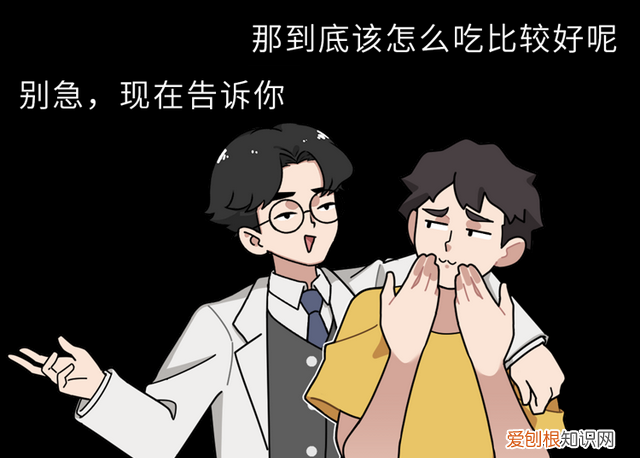 吃板栗有什么好处板栗应该怎样吃