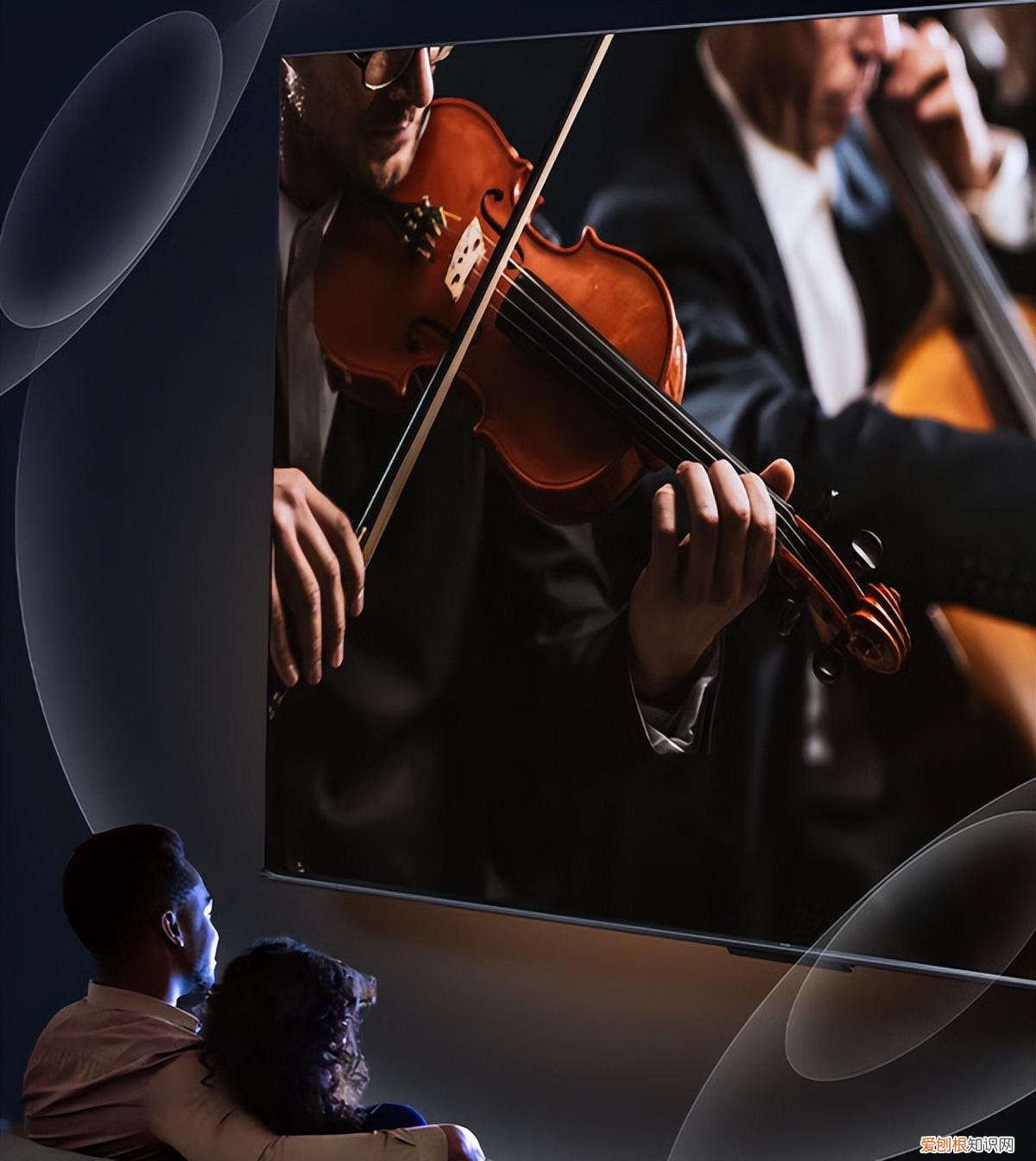 海信x85怎么样值得买吗