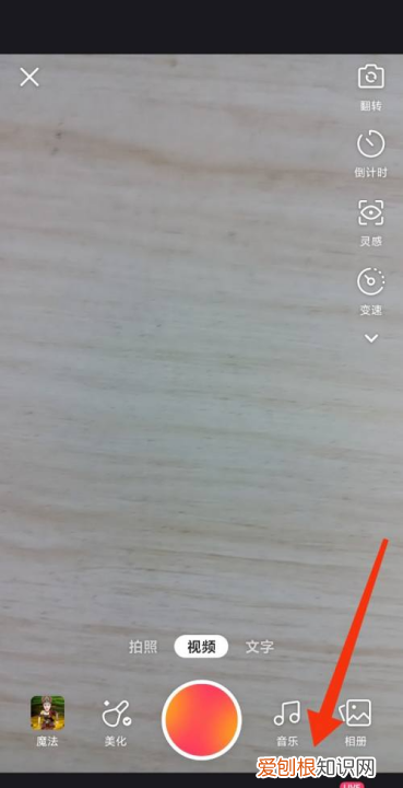 快手直播怎么开，快手怎么直播放电影