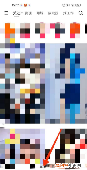 快手直播怎么开，快手怎么直播放电影