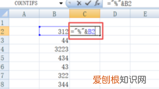 Excel数字怎么转大写
