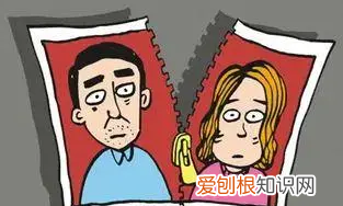 与他人同居生子算重婚罪