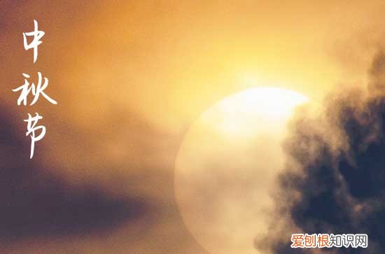 2023中秋国庆祝福语大全 中秋国庆简短祝福语