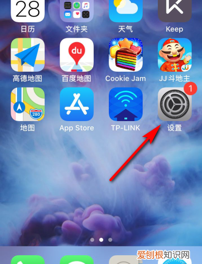ios.0怎么更新，苹果怎么更新ios系统