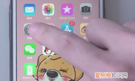 ios.0怎么更新，苹果怎么更新ios系统
