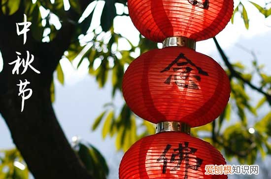 2023中秋佳节祝福语75条