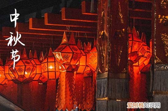 2023中秋商务祝福语短信