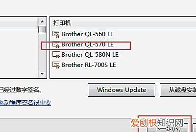 笔记本电脑可以连打印机打印吗