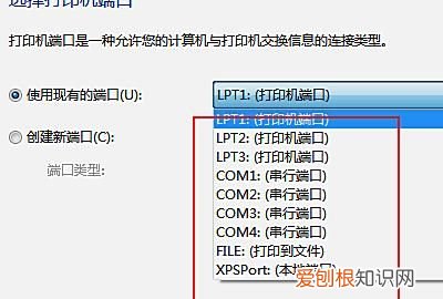 笔记本电脑可以连打印机打印吗