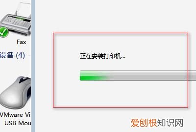笔记本电脑可以连打印机打印吗