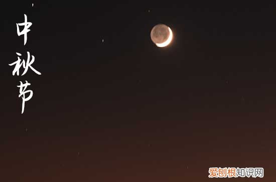 2023年中秋快乐祝福 给亲友的中秋短信祝福语