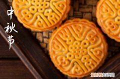 2023适合发朋友圈的中秋祝福语12句