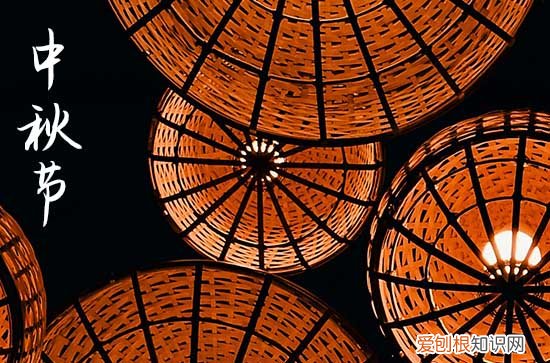 2023中秋教师节祝福短信60句