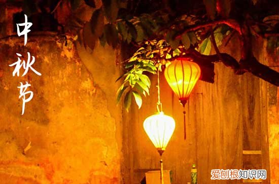 2023中秋祝福简短句 中秋祝福语简洁大气