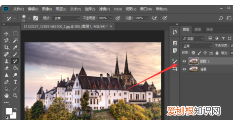 如何将图片转为源文件，如何用LOGO图片提取它的源文件