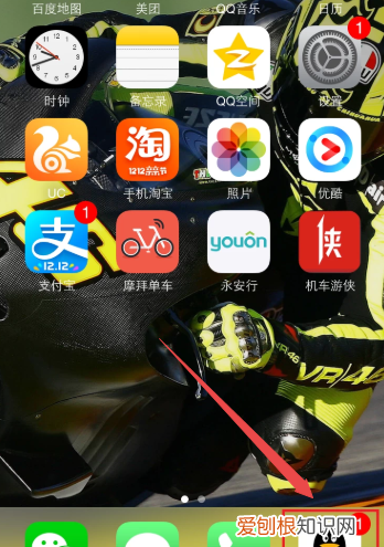 怎么开启QQ邮箱提醒,微信怎样设置qq号添加好友验证