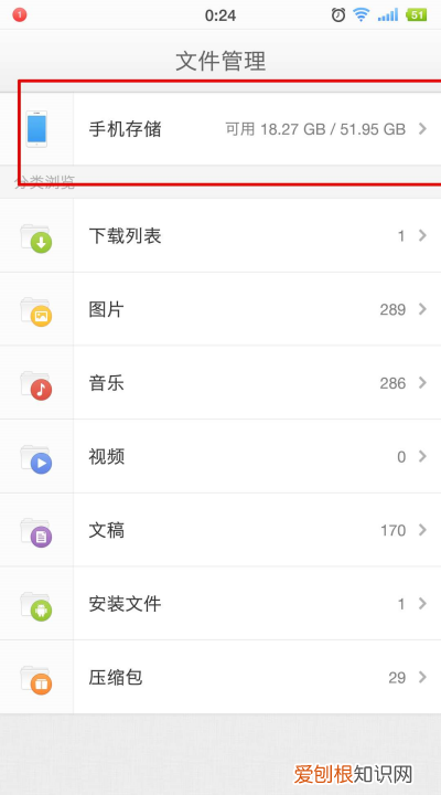 qq相册的照片保存在哪,手机qq缓存在哪个文件夹