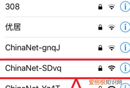 苹果怎么导到电脑,苹果手机怎么传到电脑上照片