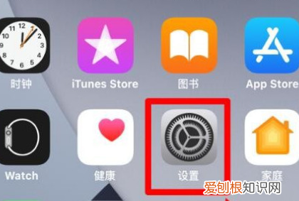 苹果怎么导到电脑,苹果手机怎么传到电脑上照片