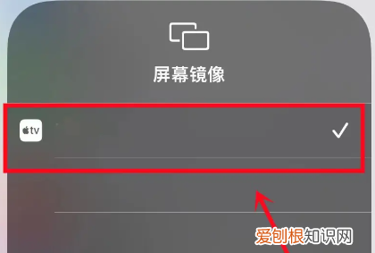 苹果怎么导到电脑,苹果手机怎么传到电脑上照片