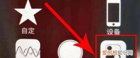 手机陀螺仪在设置哪里，红米手机陀螺仪在哪里设置