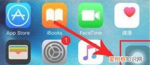 手机陀螺仪在设置哪里，红米手机陀螺仪在哪里设置