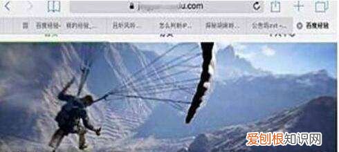 手机陀螺仪在设置哪里，红米手机陀螺仪在哪里设置