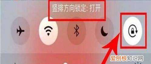 手机陀螺仪在设置哪里，红米手机陀螺仪在哪里设置