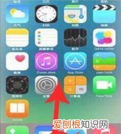 手机陀螺仪在设置哪里，红米手机陀螺仪在哪里设置