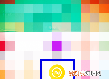 淘金币怎么买东西，淘宝店家淘金币有什么用