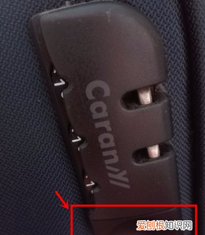 如何设置行李箱密码,行李箱密码锁如何设置