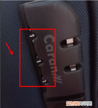 如何设置行李箱密码,行李箱密码锁如何设置