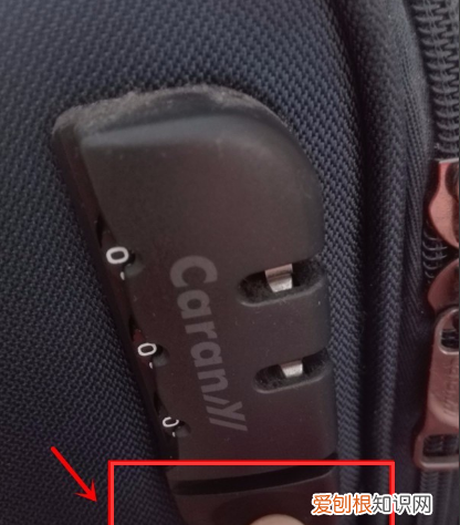 如何设置行李箱密码,行李箱密码锁如何设置