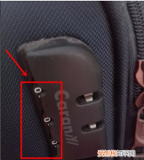 如何设置行李箱密码，行李箱密码锁如何设置