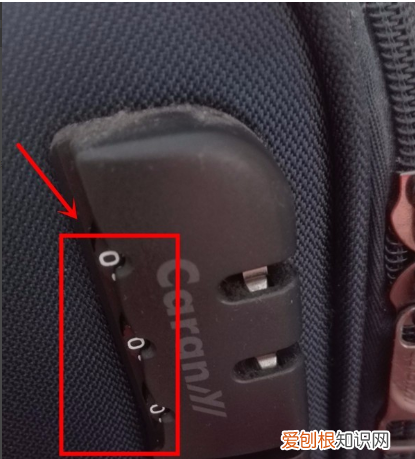 如何设置行李箱密码,行李箱密码锁如何设置