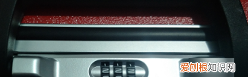 如何设置行李箱密码,行李箱密码锁如何设置