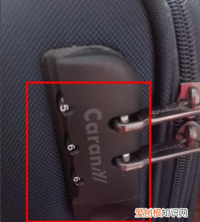 如何设置行李箱密码,行李箱密码锁如何设置