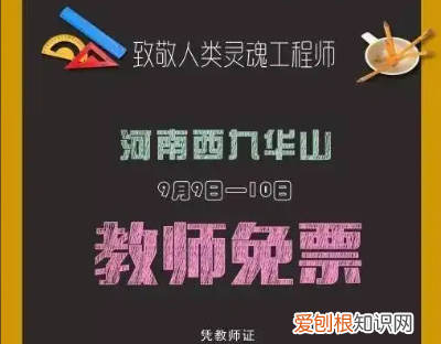 怎么免费领取网易云音乐会员