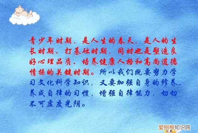 关于做人的美好品质句子,赞美老人品德高尚的句子