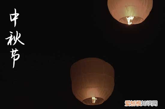 国庆节祝福语:2023中秋给领导的微信祝福语大全